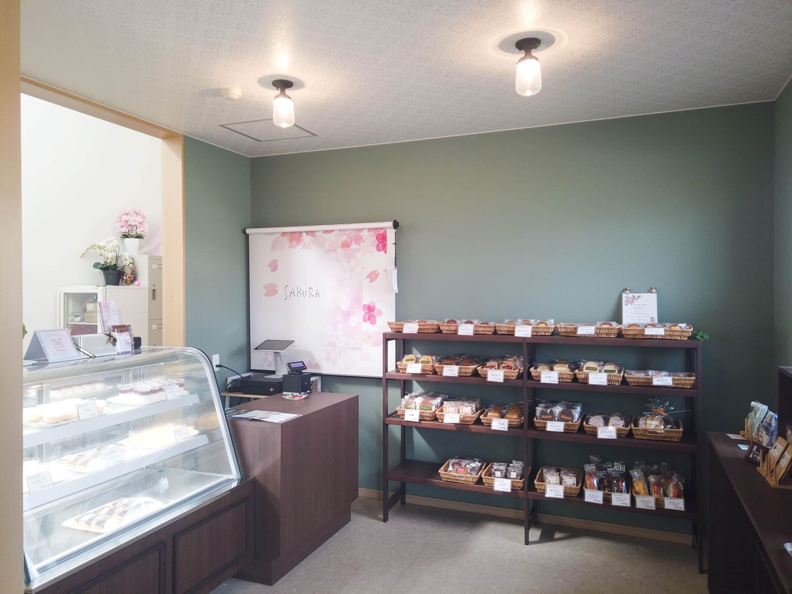 菓子工房さくら店内
