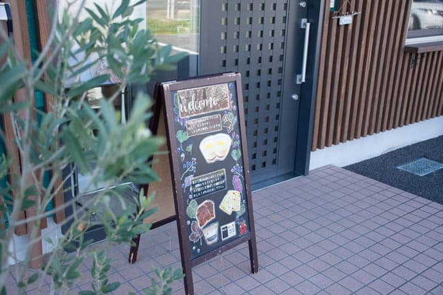 メニュー看板
