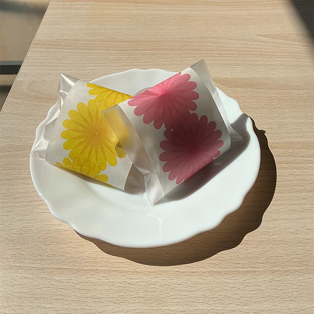 馬九行久