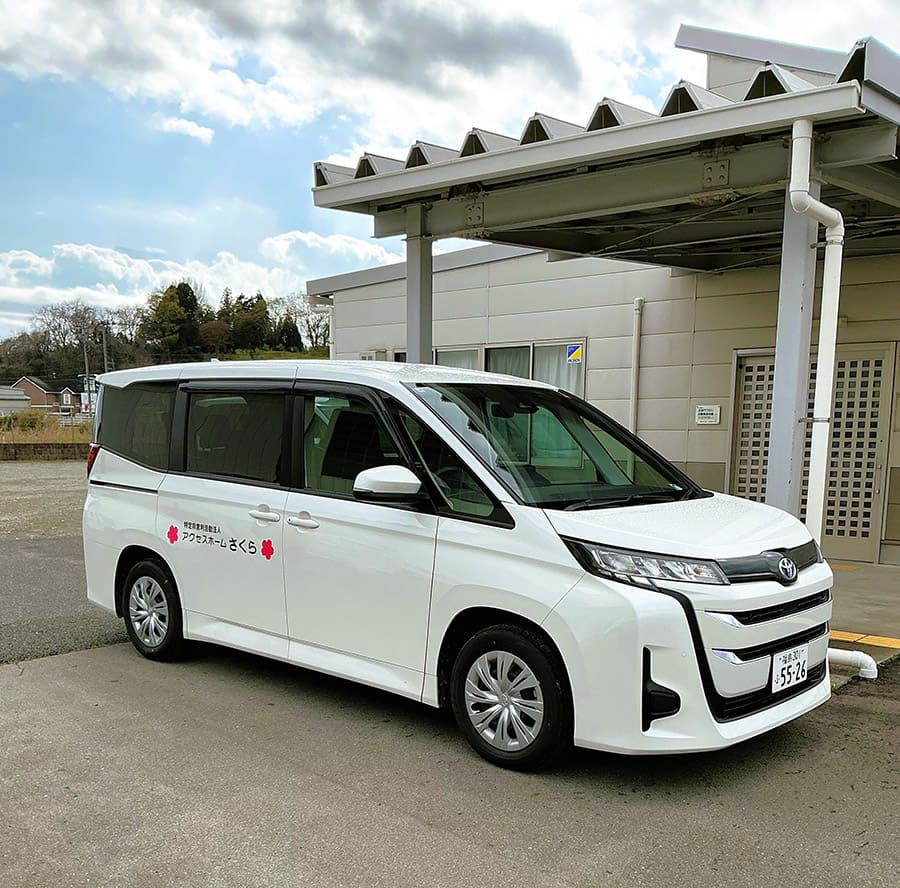 送迎車