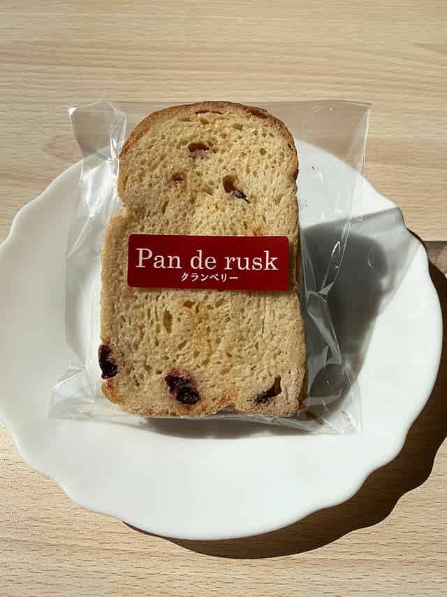 Pan de ruskクランベリー
