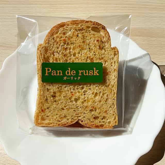 Pan de ruskガーリック