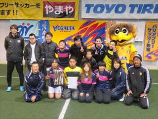 サッカー