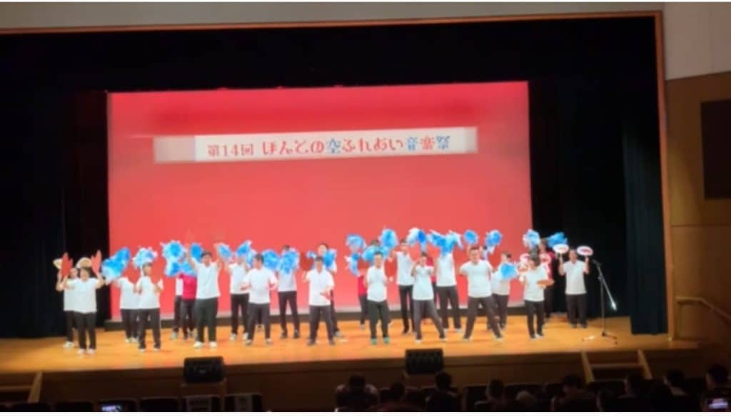 ほんとの空ふれあい音楽祭